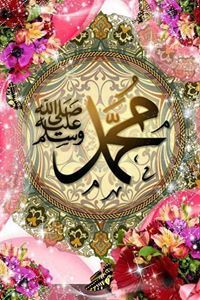 Muhammad Iqbal faqeer