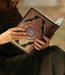 ضياء