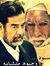 Ahmad A...
