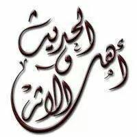 الحسين أحمد