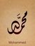 Mohd He...