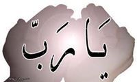 Hashem Abozaher