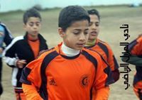 اسماعيل قرموط