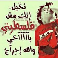 طارق الهندي