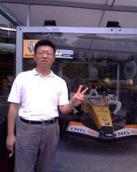 Weiso Chen
