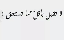Had_sal