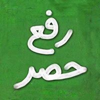 Mohammadreza Derakhshesh
