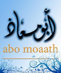 عبدالله عبده