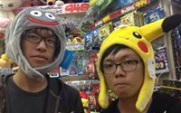 Jeremy Wong