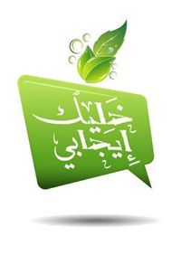 Talib Abderahim