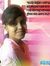 Meghna ...