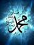 سما الم...
