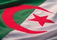 الاميرال الجماعي