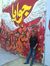 Mostafa...