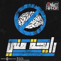 Mostafa Khaled