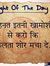 Sahyl B...