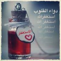Mohamad Ashraf