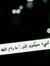 Alyaa M...