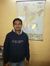 Vaibhav...