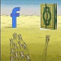 أبو منير