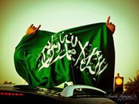 Abaas Ali