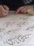 Artist Art