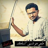 Abdulrahman Al-mobaraky