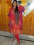 Neha Sh...