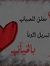 Ahmad H...