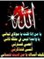 Amal Ab...