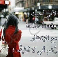 Shimaa Ahmed