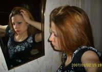 Тони Вънчева