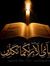 Syed Mian