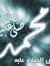 Bassem ...