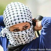Salma El-habbash