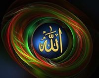 Umar Farooq