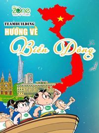 Ếch Hồ