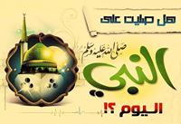 الازهرى بركات
