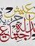 Mohamme...