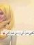 Nadeen ...