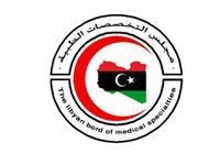 الأنشطة العلمية