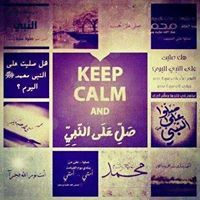 Øḿŋiä ÃħḾëd