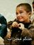Abeer E...