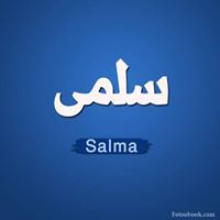 Salma Sloma
