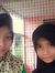 Nurul Ain