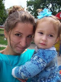 Маринка Товкус