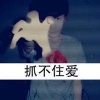 Jason Luo