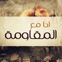 Muhammad El gabarty
