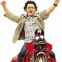 Àmáñ Râjvāñshî