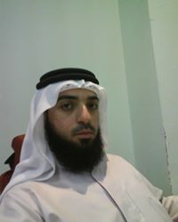 محمد المناصرة